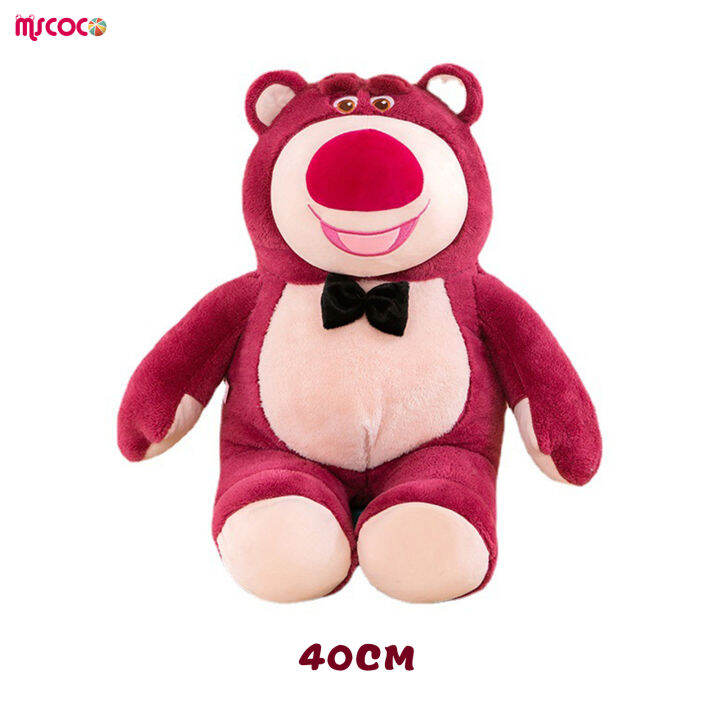 mscoco-ตุ๊กตายัดไส้เหมือนจริงของเล่นตุ๊กตาหมี-lotso-แบบนิ่มสุดน่ารักตุ๊กตาเบาะผ้าหมอนพูเชียร์สำหรับเด็กของขวัญสะดวกสบายสำหรับเด็ก