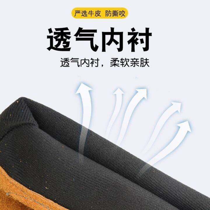 high-end-original-tear-and-bite-anti-bite-gloves-cowhide-scratch-dog-anti-cat-scratch-training-dog-nail-clipping-hamster-pet-anti-scratch-and-bite-thick-long