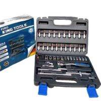 ชุดบล็อก 46 ชิ้น ขนาด 2 หุน Euro king tool