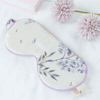E10 ผ้าปิดตา Wisteria