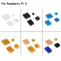 Raspberry Pi 4 Model B แผงระบายความร้อนอลูมิเนียมสีดำสีน้ำเงินสีเงินหลากสีเรดิเอเตอร์ระบายความร้อนชุดทำความเย็นสำหรับ4B Rpi