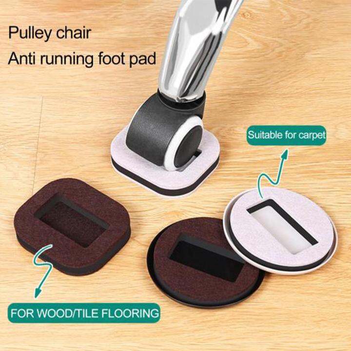 5pcs-เฟอร์นิเจอร์-stopper-caster-ถ้วยล้อ-grippers-ชั้นป้องกันเก้าอี้ล้อ-stopper-anti-vibration-feet-pad-roller-fixing-pad