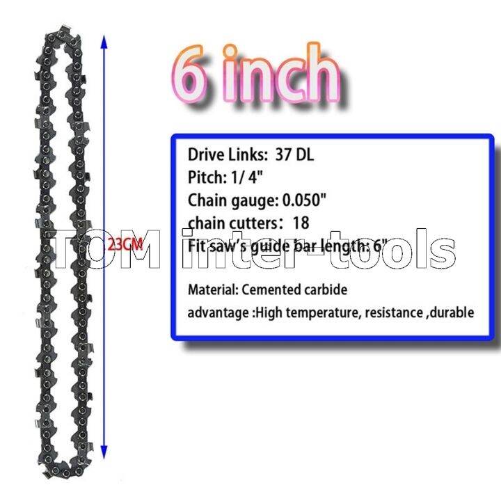 โซ่เลื่อย6-สำหรับเลื่อยโซ่ไฟฟ้าไร้สาย-คมเป็นพิเศษ-โซ่1-4-ยาว6นิ้ว-37ข้อ-osuka