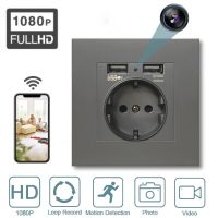 1080P Full HD MINI Camera EU Household USB Power Outlet 5V 2A PC Panel Dual Usb Wall Outlet Camera Home Security Nanny Cam