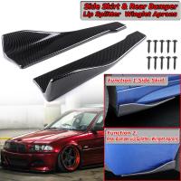 Carbon ขอบกันชนหลัง/ด้านข้างกระโปรง Winglets Canards สำหรับ BMW F10 F30 F32 F36 F80