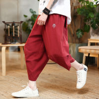 Streetwear ลำลอง Harem กางเกงผู้ชาย2022ฤดูร้อนขากว้าง Harajuku Joggers ผู้ชาย Solid Sweatpants ผ้าฝ้ายผู้หญิง Trousers