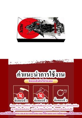 สเปรย์ KBW ชะลอ อึด ทน นาน【ประเทศไทยจัดส่ง 1-3 วันสินค้าถึง】ควบคุมเวลายาวนาน เห็นผล 100%