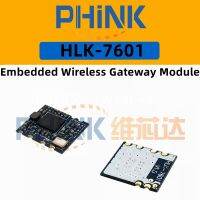 HLK-7601 IEEE802.11n and IEEE802.11b/ embedded wireless gateway module high performance