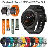 ertgga 20/22/26mm Silicone Strap For Garmin Fenix 5S 5 5X Plus 6S 6 6X Pro 7X 7 7S 3HR 935 945 Easyfit Smart Wristband Band Correa Belt