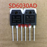 2ชิ้น SD6030AD ไป-247 SD6030ไดโอด TO247 300V ฟื้นตัวเร็ว60A ใหม่ของแท้