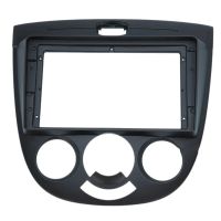 brand new 9 Inch Car Audio Frame GPS Navigation Fascia Panel Car Dvd Frame Fascia for Chevrolet Optra Buick Excelle