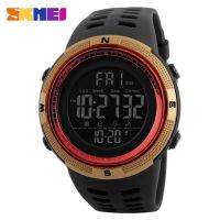 【⊕Good quality⊕】 qiqinqi Skmei Mens นาฬิกาข้อมือเล่นกีฬา Dive 50M Led นาฬิกาทหาร Casual Electronics นาฬิกาข้อมือ Relojes