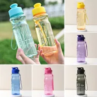 【jw】♦﹍  Plastic Bottle Large Capacity Kettle Wholesale Transparent Cold Cup Outdoor 650ml