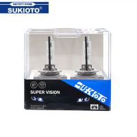 Sukioto ซูเปอร์วิสัยทัศน์ปราศจากรังสียูวี55วัตต์ D1S ซีนอน HID ไฟหน้าหลอดไฟ35วัตต์ D3S 6000พัน8000พัน4300พัน5000พันผู้ถือโลหะรถหลอดไฟโคมไฟ