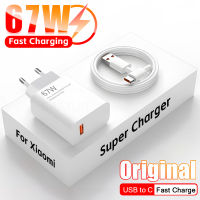 67W Asal Cepat Mengecas USB C Pengecas สำหรับ Xiaomi Mi 13 11 Redmi Nota 12เทอร์โบ11 Poco F5 USB Jenis Kabel Aksesefon