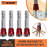 50mm Magnetic Screwdriver Bit Cross-head Anti-Slip PH2 1/4 Inch Hex Shank Alloy Steel Mini Electric Screw Tools Accessories Screw Nut Drivers