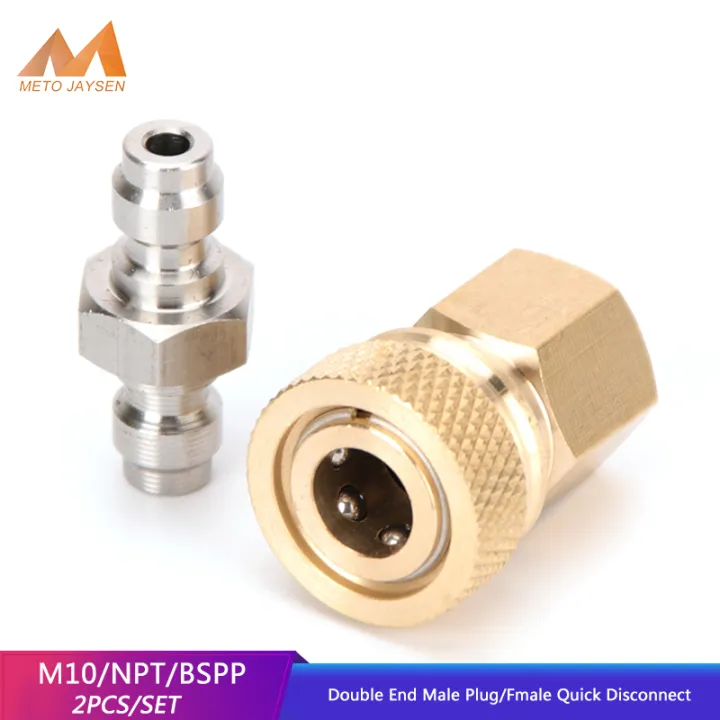 [Ready Stock] PCP Pneumatic 8mm Double End Male Plug Thickened M10x1 ...