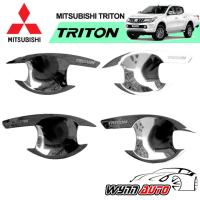 WIN เบ้ามือจับประตูรถยนต์ MITSUBISHI TRITON ปี 2015 4 ประตู ชุบโครเมียม เบ้ามือเปิดประตูรถยนต์ ครอบมือจับประตูรถยนต์ เบ้ามือจับประตูโครเมี่ยม อุ