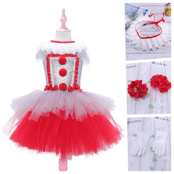 clown-dress-costume-for-girls-clown-cosplay-costume-childrens-mesh-princess-dress-set-creepy-circus-girl-romper-for-kids-princess-birthday-party-dress-up-for-cultural-activities-popular