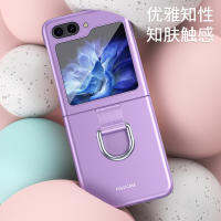 เหมาะสำหรับเคสโทรศัพท์ ZFlip5 Galaxy ริบบิ้นผ้าไหมพับได้แบบเรียบง่ายพร้อมเคสแบบผูกเชือกเคสโทรศัพท์ Fold5 Samsung