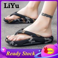 LiYu 2021รองเท้าแตะแฟชั่น Unisex Casual Flip Flops หน้าแรกรองเท้าแตะนุ่มสบายรองเท้ายางรองเท้าแตะผู้ชายรองเท้าแตะสตรีขนาด35-46