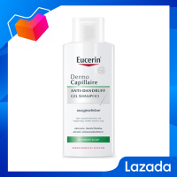 EUCERIN Dermo Capillaire Anti-Dandruff Gel Shampoo 250 ml ยูเซอริน แชมพูขจัดรังแค ลดอาการคัน ขจัดความมัน (250ml)