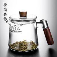 [COD] T with filter integrated green and red teapot glass bubble tea maker single set