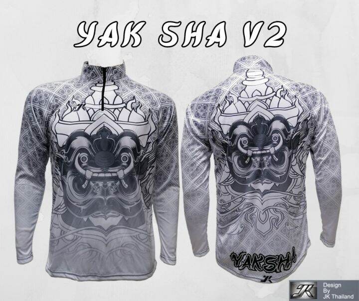 เสื้อตกปลา-jk-thailand-เสื้อกันยูวี-ลาย-yak-sha-v2-ป้องกันรังสี-uv-80-แห้งเร็ว