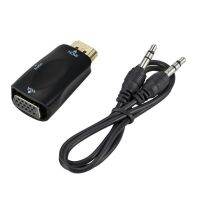 【cw】 compatible To Converter With 3.5mm Audio Jack Cable Male Female Laptop ！