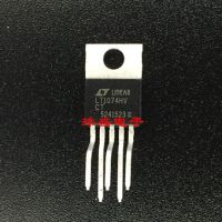 10pcs LT1074HVCT  TO-220