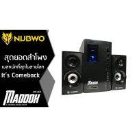 NUBWO Bluetooth Maddox (NS-35A) Black