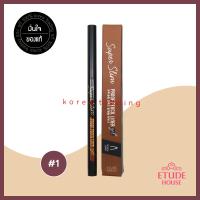 Etude House Super Slim Proof Pencil Liner Gel 0.08g ดินสอเขียนขอบตา อีทูดี้เฮ้า อินไลน์เนอร์ อายไลน์เนอร์สีน้ำตาล เครื่องสำอางเกาหลี ร้าน KoreaTrading