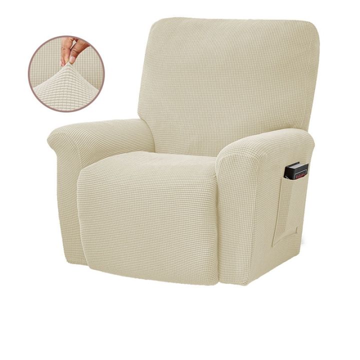 cloth-artist-battilo-recliner-coverelastic-recliner-sofa-cover-for-lazy-sofa-all-inclusive