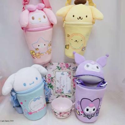 【 น่าซื้อ 🥇】กระเป๋าใส่ของ Sanrio Character ทรงแก้ว มีสายสะพายข้าง มาใหม่ พร้อมส่งครบ 4 ลาย