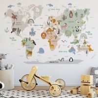 Wall stickers☑ 13guejudroto1971 Selva animais adesivos de parede para crianças mapa do mundo papel berçário auto-adesivo decoração quarto bebê meninos e meninas