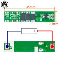 1PCS 1S 5A 3.7V li-ion 3BMS PCM บอร์ดป้องกันแบตเตอรี่ pcm สําหรับแบตเตอรี่ลิเธียมไอออน 18650