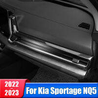 คาร์บอนไฟเบอร์ภายในด้านระบายอากาศ O Utlet คอนโซลกลางแผ่นปิดสำหรับ Kia S Portage NQ5 2022 2023ไฮบริด X GT อุปกรณ์สาย