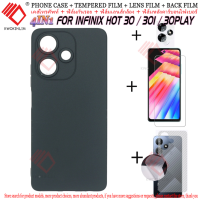 (4 in 1) สำหรับ Infinix Hot 30/Hot 30i/Hot 30 Play เคสโทรศัพท์มือถือ + ฟิล์มกระจกนิรภัย + ฟิล์มกล้อง + ฟิล์มคาร์บอนไฟเบอร์ฟิล์มด้านหลัง