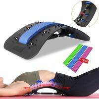 《Danqing family》อัพเกรด Magnetic Back Stretcher Corrector Shiatsu เครื่องนวดคอหมอนปากมดลูก Lumbar Spine Support Dorsal Stretcher