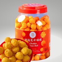 ชีสบอลลล Cheddar Cheese Ball อร้่อย กรอบๆ ชีสถัง ขนาดใหญ่ 288 กรัม