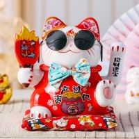 7.5-inch Waving Hand Lucky Cat Chinese Ceramic Ornament Living Room TV Cabinet Wine Cabinet Decoration Grade Gift Opening
