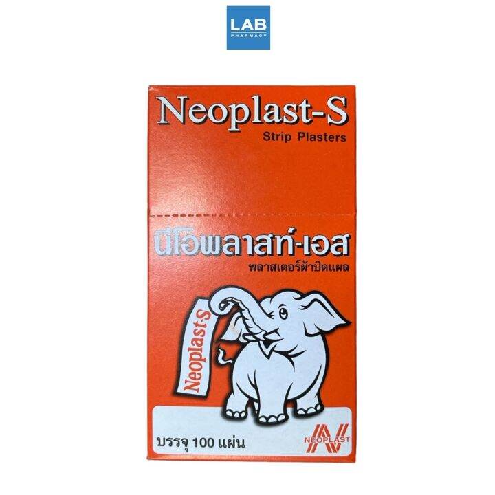 neoplast-s-strip-plasters-100pcs-box-นีโอพลาสท์-เอส-พลาสเตอร์แบบผ้าปิดแผล-นีโอพลาสท์-100-ชิ้น-กล่อง