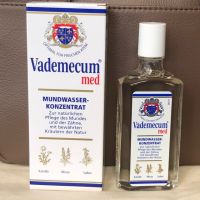 น้ำยาบ้วนปาก น้ำยาบ้วนปาก Vademecum Med 75ml ระงับกลิ่นปาก