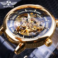 Winner Style Mens Fashion Casual Skeleton Mechanical Movement Automatic Mechanical Watch 【QYUE】