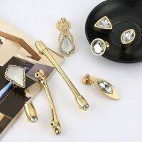 卐 Nordic Gold Diamond Knobs and Handles Drawer Pulls Wardrobe Cabinet Door Handles Crystal Drawer Knobs Furniture Hardware