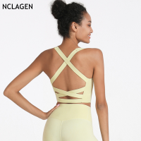 NCLAGEN Cross Beauty back Sports Vest y Running Fitness Yoga Underwear Women Push-up Bra Gym Solid Color Workout Crop Top