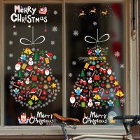 Christmas Window Decal Santa Claus Snowflake Stickers Winter Wall Decals for Kids Rooms New Year Christmas Window Decorations