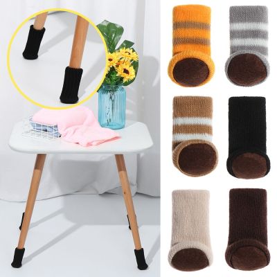 Knitted Noise Reduction Non-Slip Chair Foot Cover Furniture Protectors Covers Table Legs Socks Floor Protection Pads Furniture Protectors Replacement