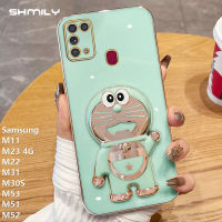 Shmily เคสโทรศัพท์แฟชั่น DingDong รูปแมวสำหรับ Samsung กาแลคซี M11 M23 4G M30S M31 M51 M52หรูหราซิลิโคนนิ่มเคลือบด้วยไฟฟ้าเคสโทรศัพท์กันกระแทก