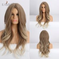 EASIHAIR Long Ombre Blonde Wigs for Middle Part Heat Resistant Synthetic Wigs Afro Women Wavy Cosplay Natural Hair Wigs Gift ของขวัญ